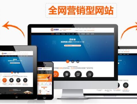 公司简介