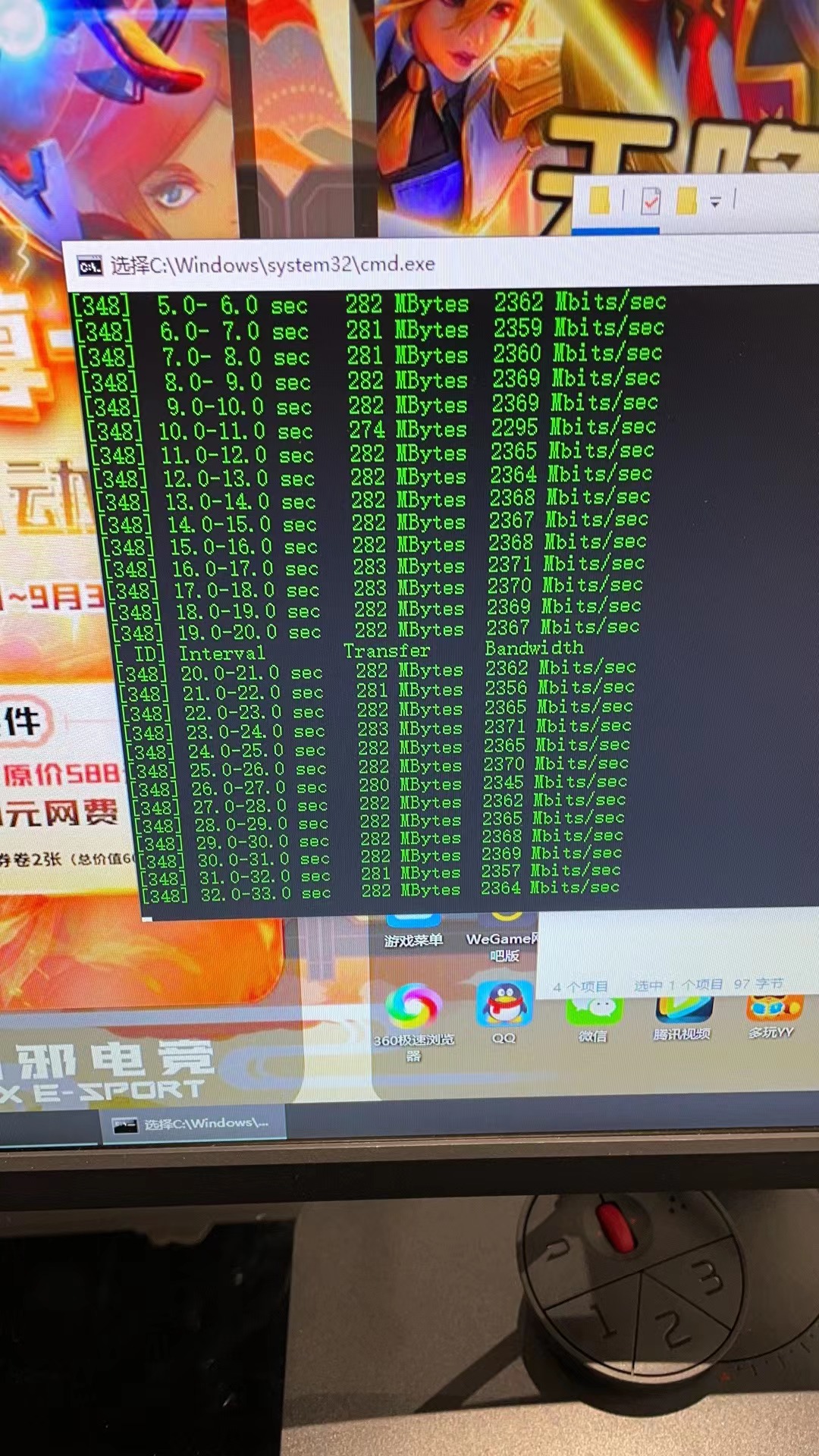 硬件